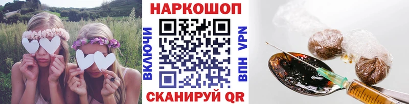  Кокаин Ленинск-Кузнецкий