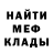 Кетамин VHQ Johanes