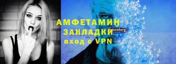 каннабис Инсар