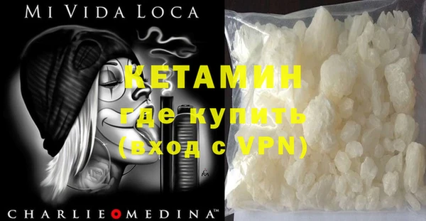 меф VHQ Иннополис