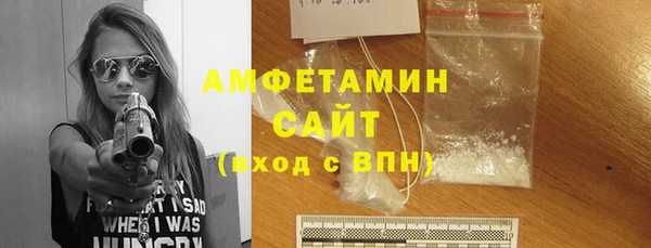 ECSTASY Волосово