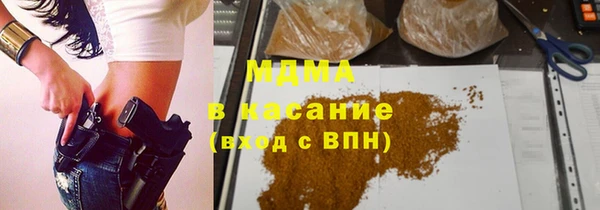 мефедрон мука Верхнеуральск