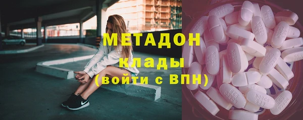 каннабис Инсар