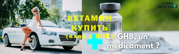 меф VHQ Иннополис