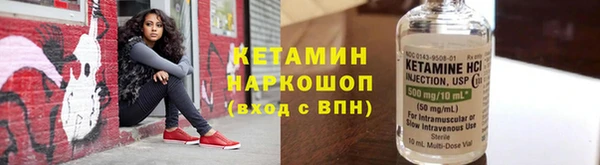 ECSTASY Волосово