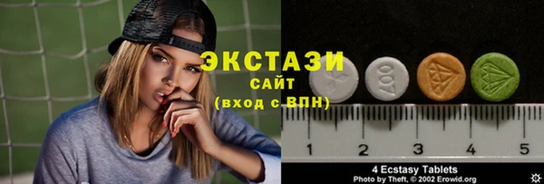 марихуана Верхний Тагил