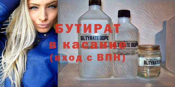 прущий лед Лагань