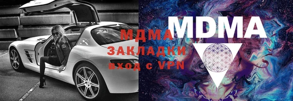 ECSTASY Волосово