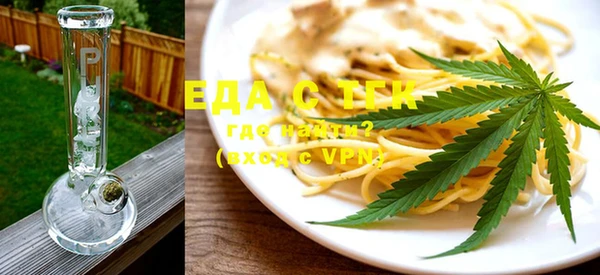 ECSTASY Волосово