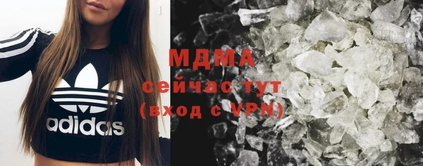 мдпв Зуевка