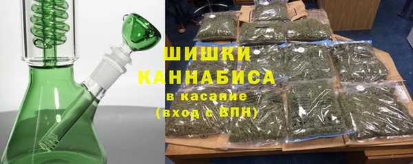 мяу мяу мука Володарск