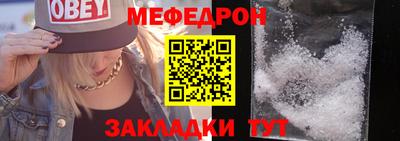 СК Краснокаменск