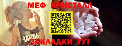 СК Краснокаменск
