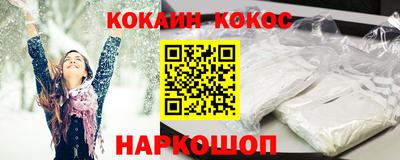 прущая мука Краснодар
