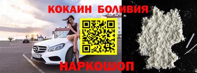 метадон Краснознаменск