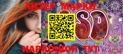 прущая мука Краснодар