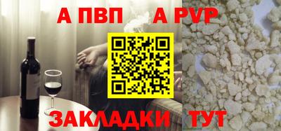 метадон Краснознаменск