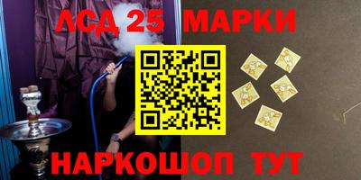 ALPHA PVP Абакан