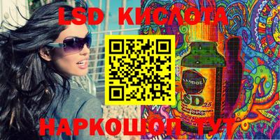 СК Краснокаменск