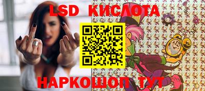 метадон Краснознаменск