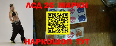 СК Краснокаменск