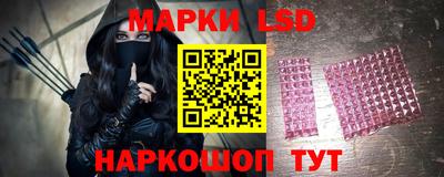 метадон Краснознаменск