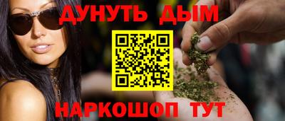 прущая мука Краснодар