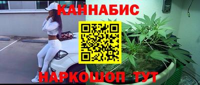 прущая мука Краснодар