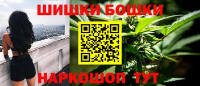 трава Волжский