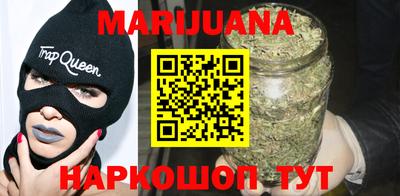прущая мука Краснодар