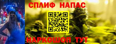 СК Краснокаменск