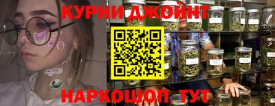 PSILOCYBIN Волжск