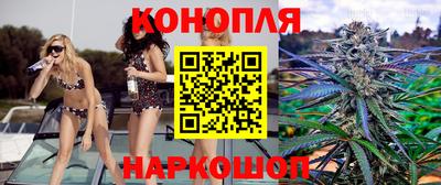 метадон Краснознаменск
