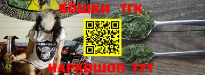 соль курить ск Волгодонск