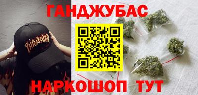 метадон Краснознаменск