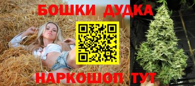 соль курить ск Волгодонск