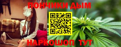 прущий лед Мариинск