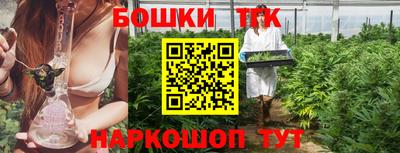 прущая мука Краснодар