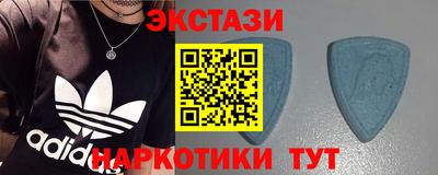 прущая мука Краснодар