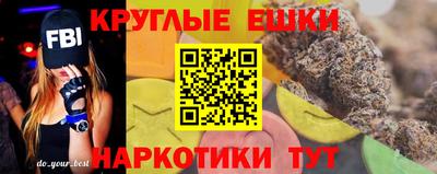 кокаин премиум Малоярославец
