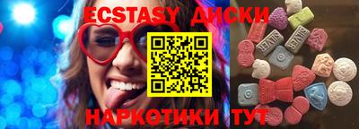 метадон Краснознаменск