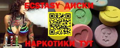 метадон Краснознаменск