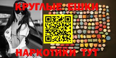 метадон Краснознаменск