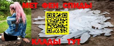 соль курить ск Волгодонск