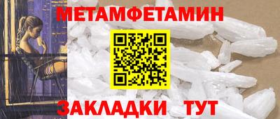 СК Краснокаменск