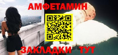 метадон Краснознаменск