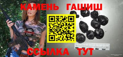 прущая мука Краснодар