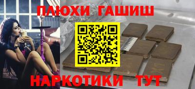 метадон Краснознаменск