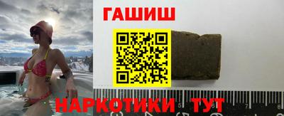 СК Краснокаменск