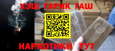 прущая мука Краснодар